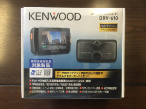 ドライブレコーダー
