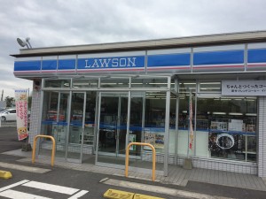 ローソンセーフティオート前店