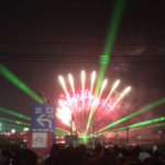 オプシア花火大会