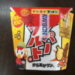 からあげクンペッパーソルト_1